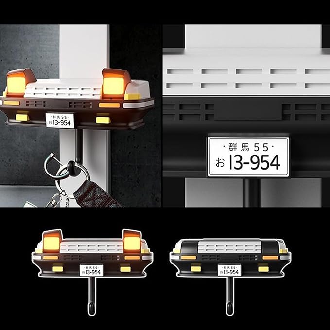 Vintage Car Key Holder ™