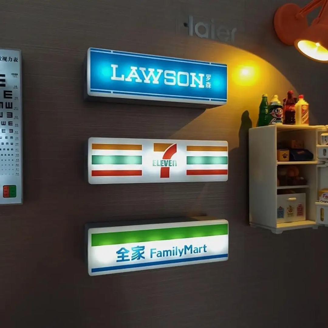 Supermarket Light Magnets™